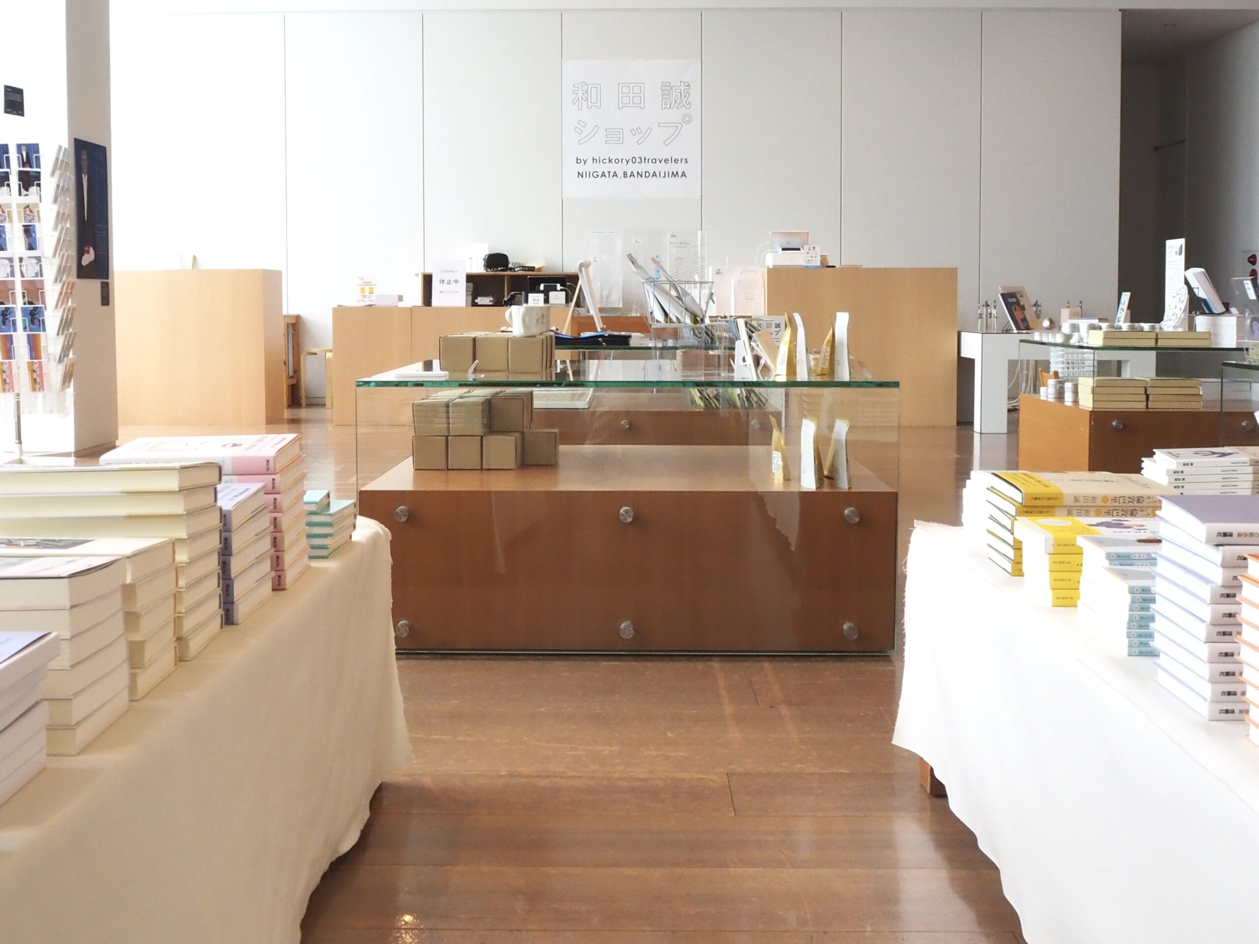 ※ ふぁんたすてぃっく Jさま 専用ページ 和田誠 ４点まとめて A4 額装品 万代島美術館 和田誠ショップ by hickory03travelers 8/28まで
